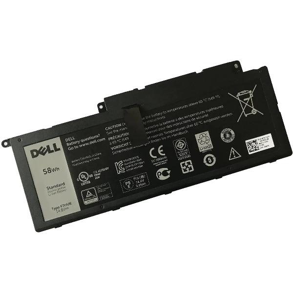 DELL BATTERIE ORDINATEUR F7HVR _ 7537 _ 7737.jpg